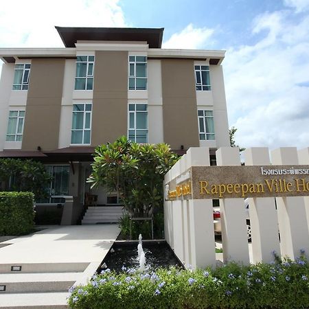 Rapeepan Ville Hotel Убонратчатхани Экстерьер фото