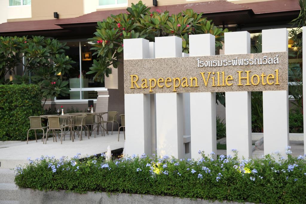 Rapeepan Ville Hotel Убонратчатхани Экстерьер фото