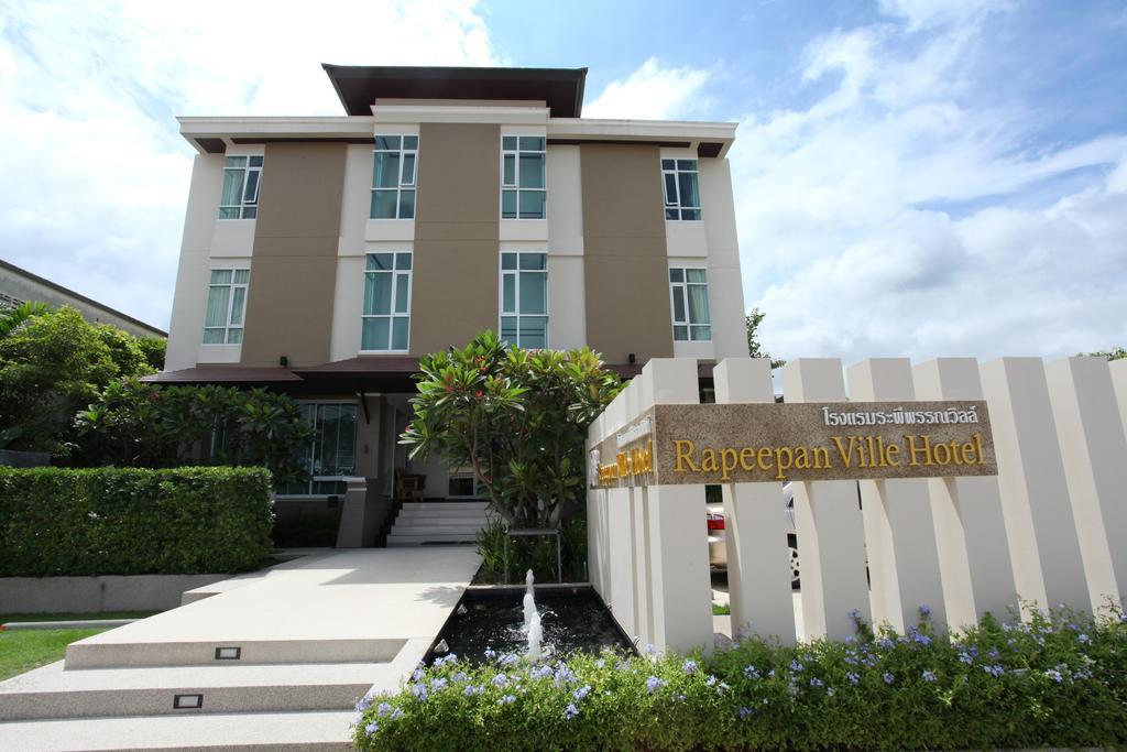 Rapeepan Ville Hotel Убонратчатхани Экстерьер фото